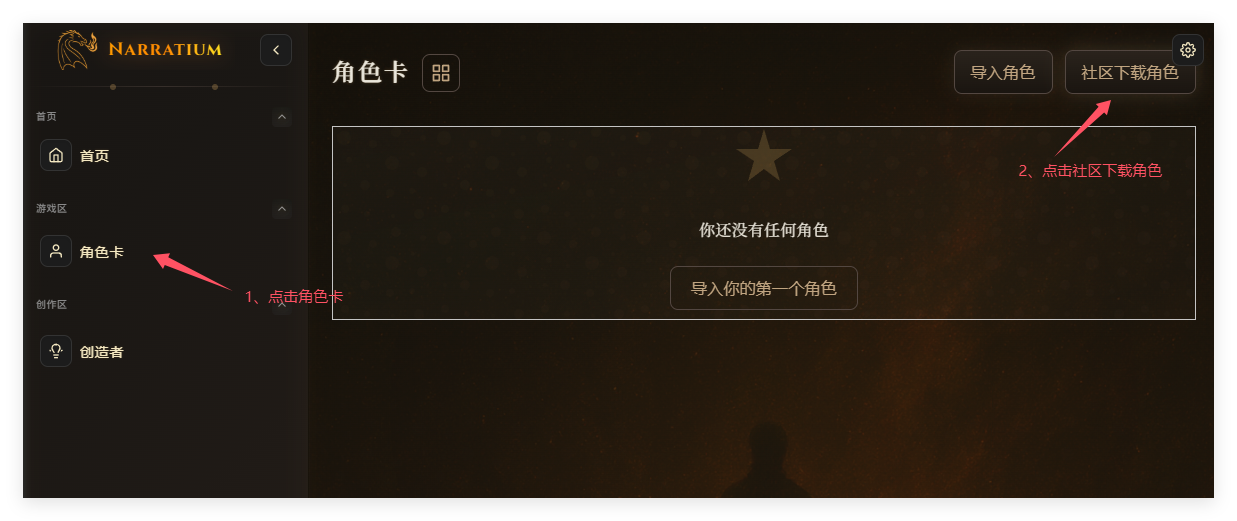 Qq 1752383268060