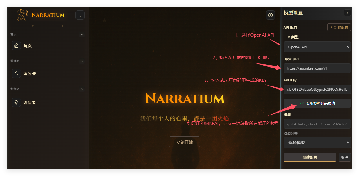 Qq 1752384190679