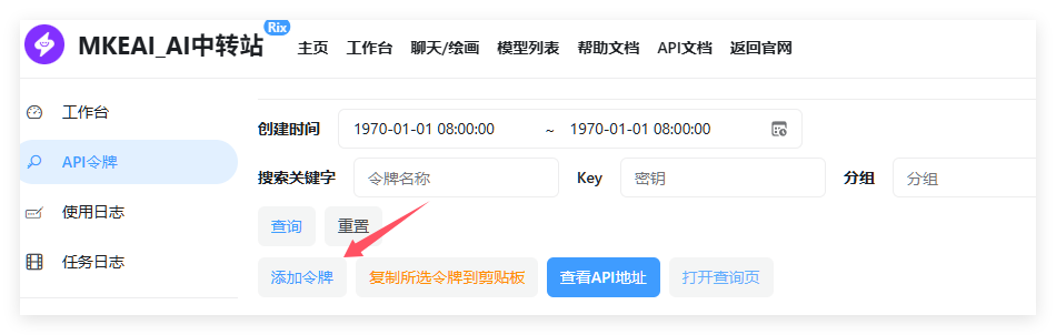 Qq 1754282932150